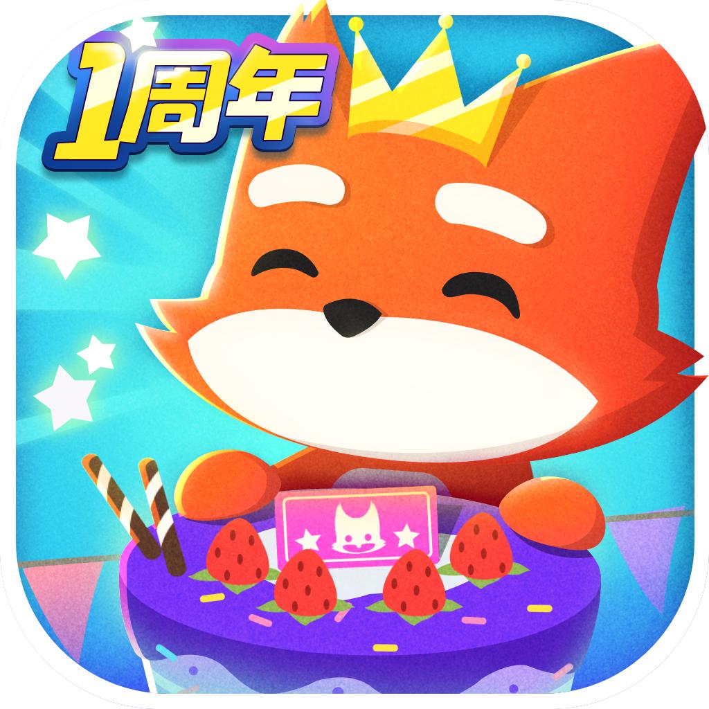 小动物之星国际服