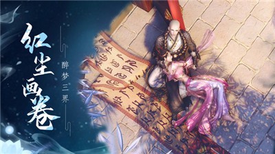 御剑仙缘之侠气凛然 2021-06-02 16:20