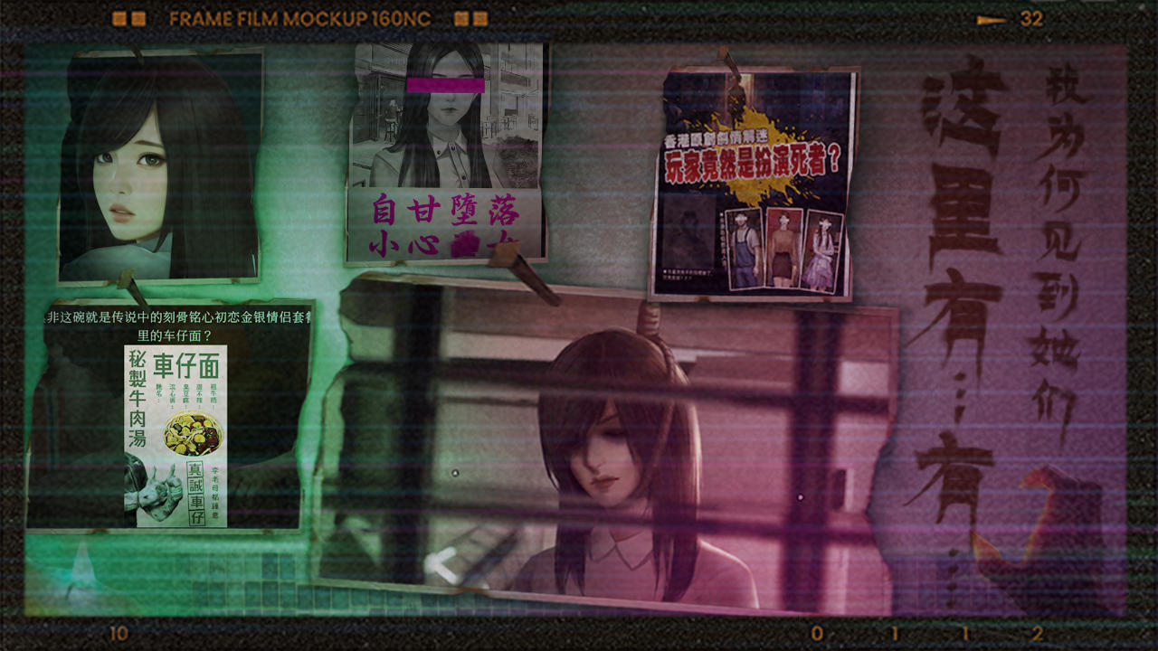 猛鬼大厦:一楼的锁匠 v3.2.5