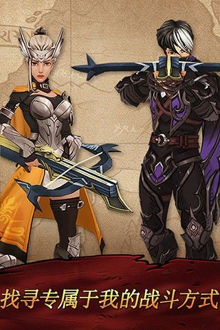 战箭天下变态版手游公益服下载  v5.3.2