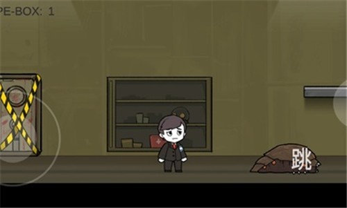 脑叶公司中文版  v1.0