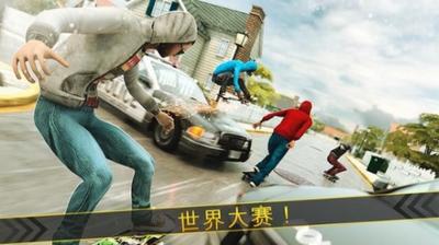 滑板逃亡大冒险 2021-02-22 17:51