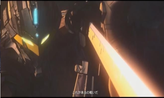 ULTRAMAN BE ULTRA v1.0