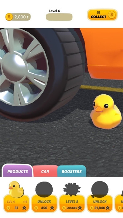 轮胎碾压 轮胎碾压