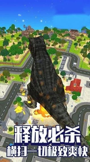 疯狂破坏模拟器 v1.3
