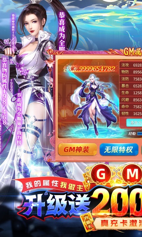 仙神之怒2023 2023-01-11 13:38