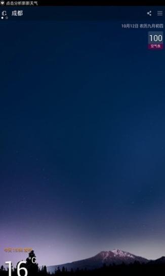 1648367281617430.jpg 1648367281617430.jpg