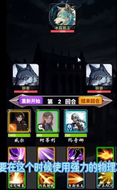 异世界劳拉西娅战记官方最新版  v3.0.4