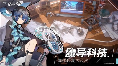 代号伊露希尔 2024-06-25 15:08