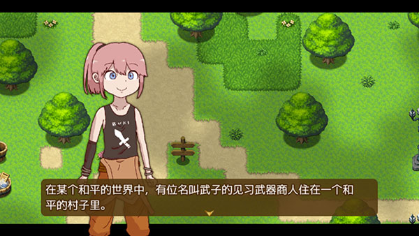 最强武器手机版最新版 v1.2.2