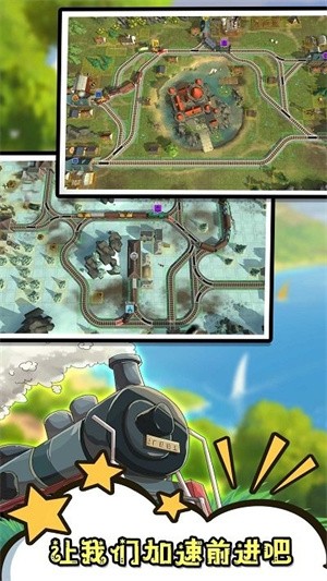 滴滴请注意截图1