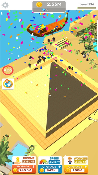 闲置建筑商 v1.5