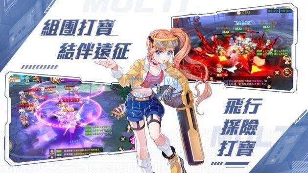 异界之钥破晓黎明游戏 v45.0