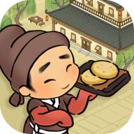 打尖还是住店游戏