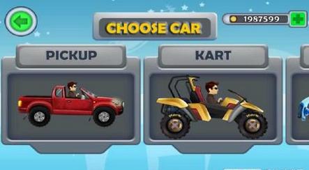 赛车爬坡圣诞版(雪地赛车游戏)截图2