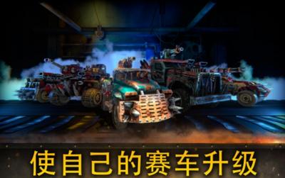 死亡乐园  v1.0.0