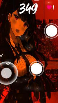 我要走多远游戏安卓版  v5.3.2