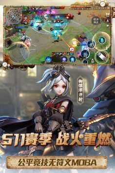 决战平安京官方正版 v3.5.4