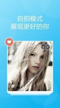 滤镜相机 v3.0.5