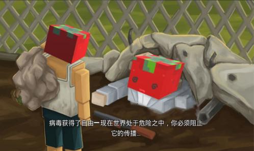 子弹先锋游戏 v1.0.0