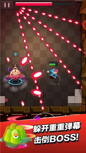 小小法师2.1.4 2021-04-02 10:34