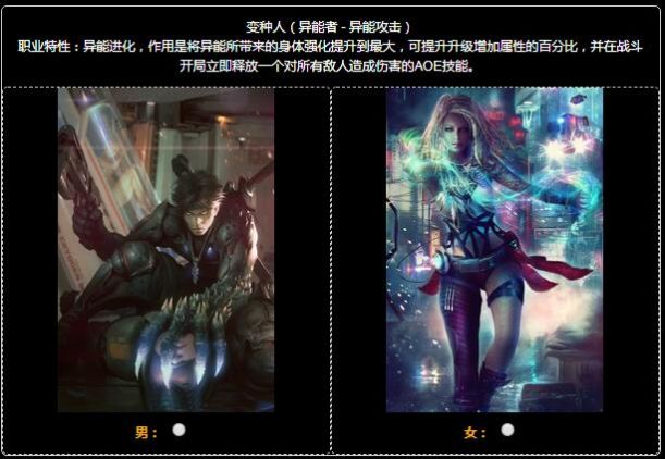 废土十二载灵动游戏官方最新版  v3.0.3