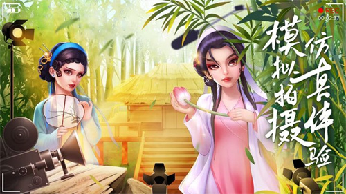 影业梦想家 v100.0.0.1