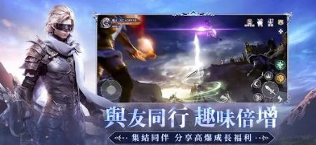 神隐月之城 v3.1.5