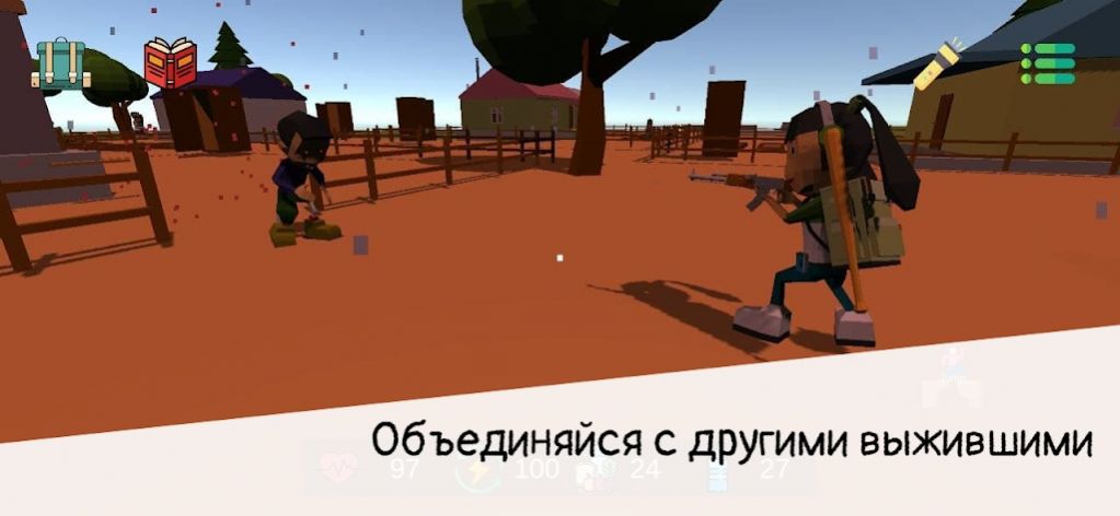 被诅咒的岛屿 v0.4