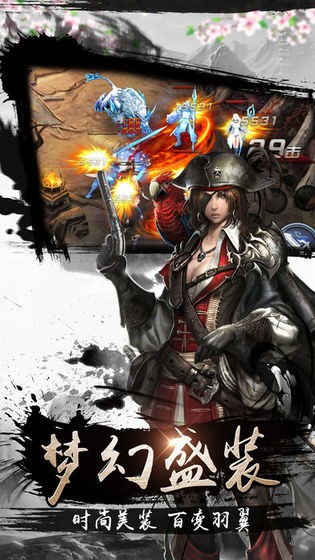 黑暗魔语 2020-09-18 10:54