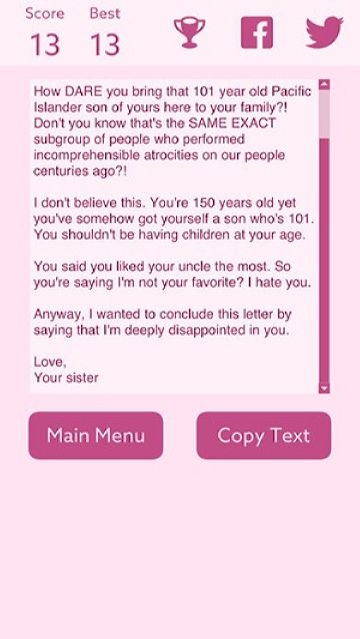 Indefinite Love(难以肯定2爱意难分) 1.062 安卓版