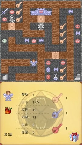 魔塔21层安卓中文版  v1.1.4