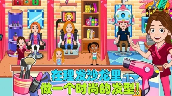 老爹的小镇生活 2024-06-25 15:08