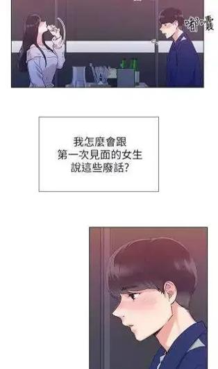 重考生免费完整版.jpg 重考生免费完整版.jpg