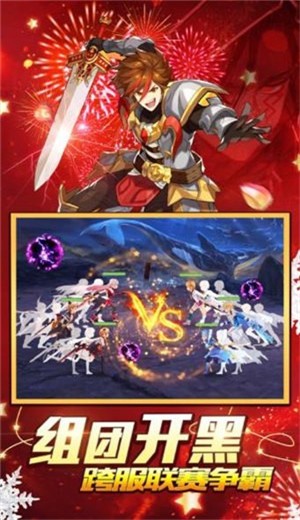 风暴军团Online 2020-07-21 14:52