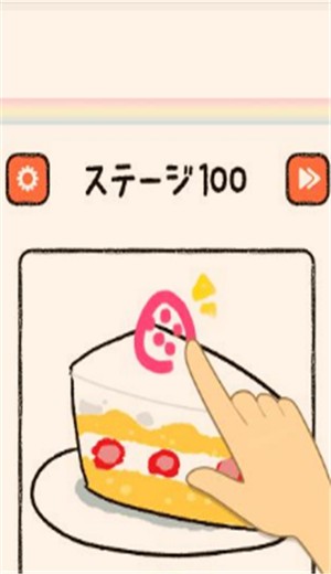 直觉绘画测验 2024-06-25 15:08