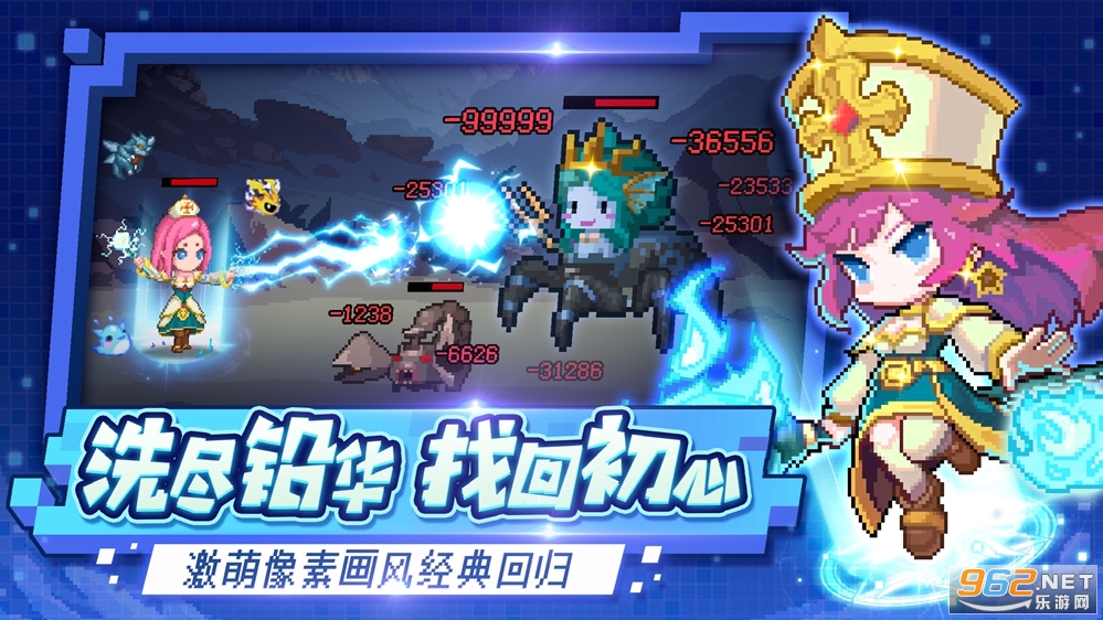 小小勇者官方版 v5.3.1 安卓版