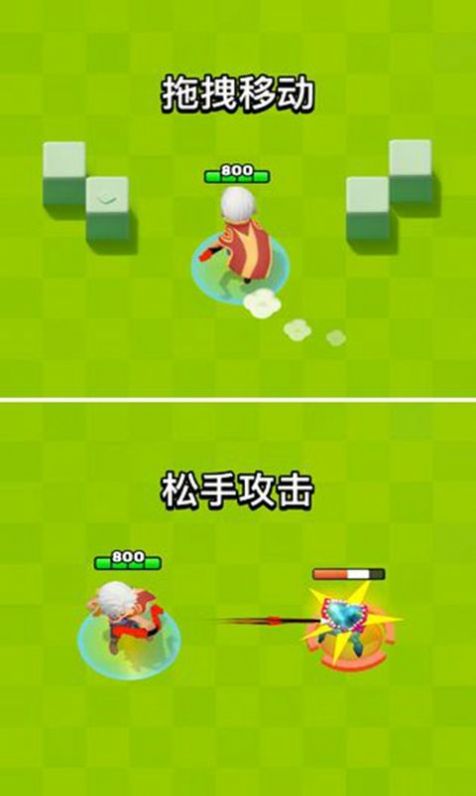 我射的贼稳 v1.0