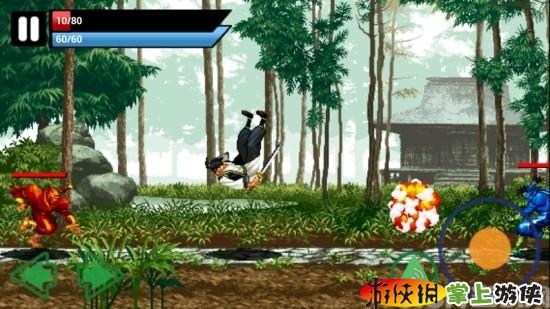 剑士冒险 精简版 Blade Adventure Lite v1.0.4