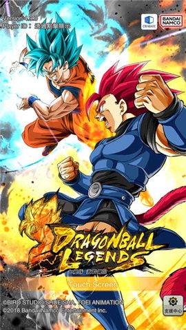 七龙珠激战传说内置MOD  v4.11.0