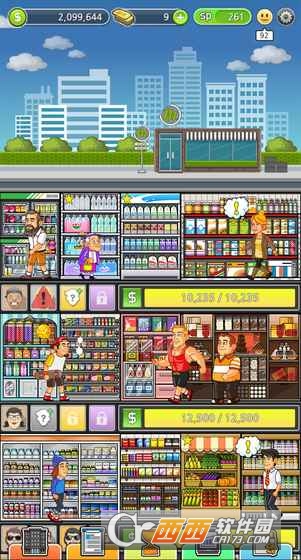 Mega Store Manager v1.0.40 安卓版