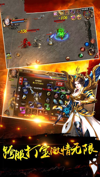 蓝月内服手游官方最新版  v5.3.2