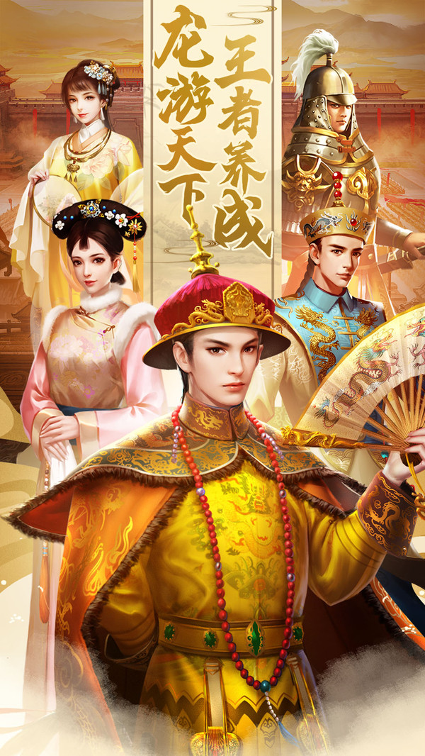 我是大英雄 v3.1.0.00060015