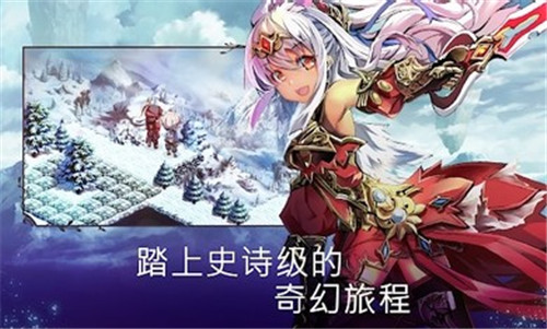 亘古幻想2.0.46