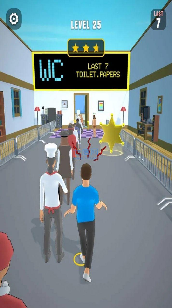 插队大作战 v1.1.8