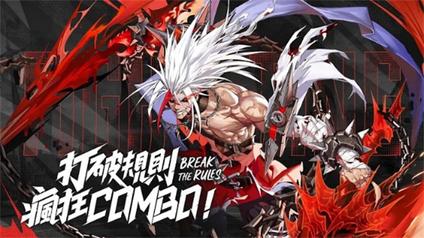 深渊与勇士  v3.1.10