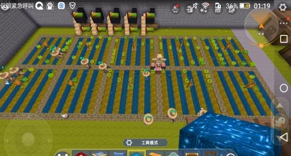 迷你世界生存版激活器下载安装  v5.5.4