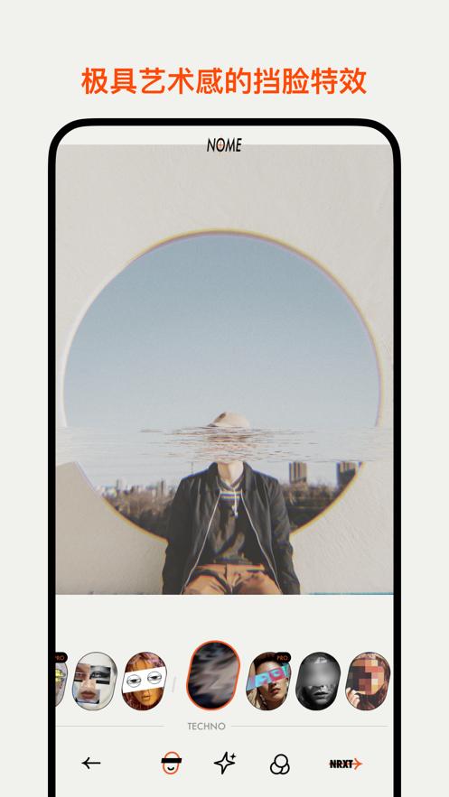 NOME反社交挡脸自拍相机下载中文版  v4.0.1