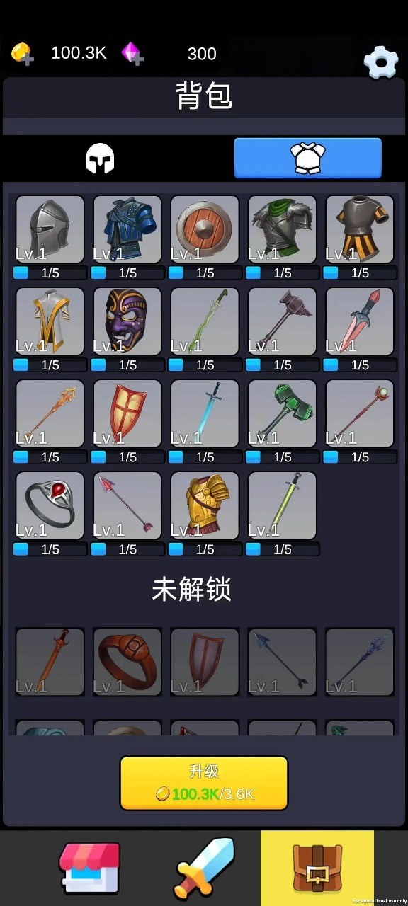 重生之我在异世界爬塔 v1.03