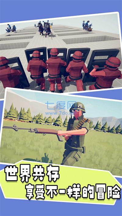 像素超能队长 v1.0